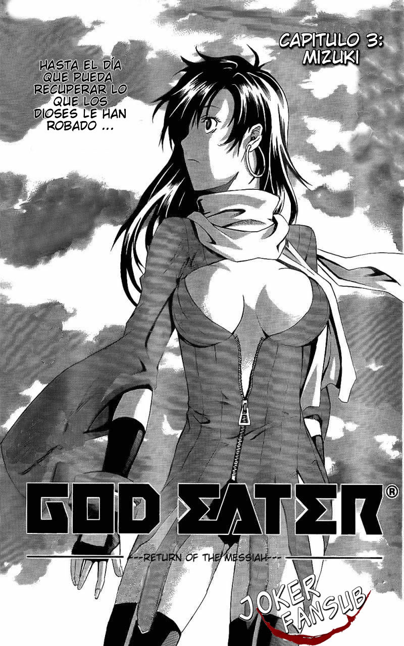 GOD EATER - The Return of the Messiah Mizuki 第4页