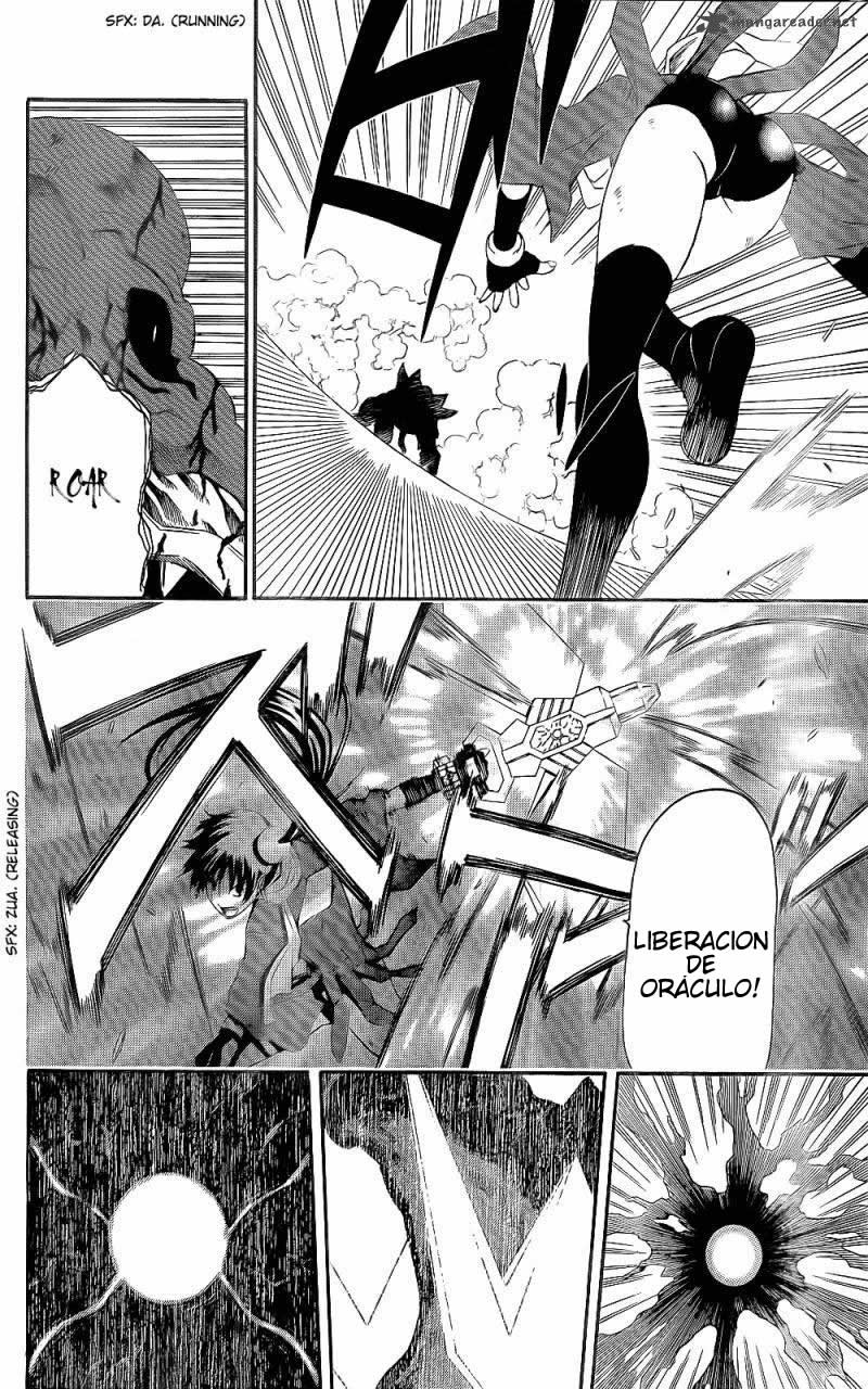 GOD EATER - The Return of the Messiah Mizuki 第31页