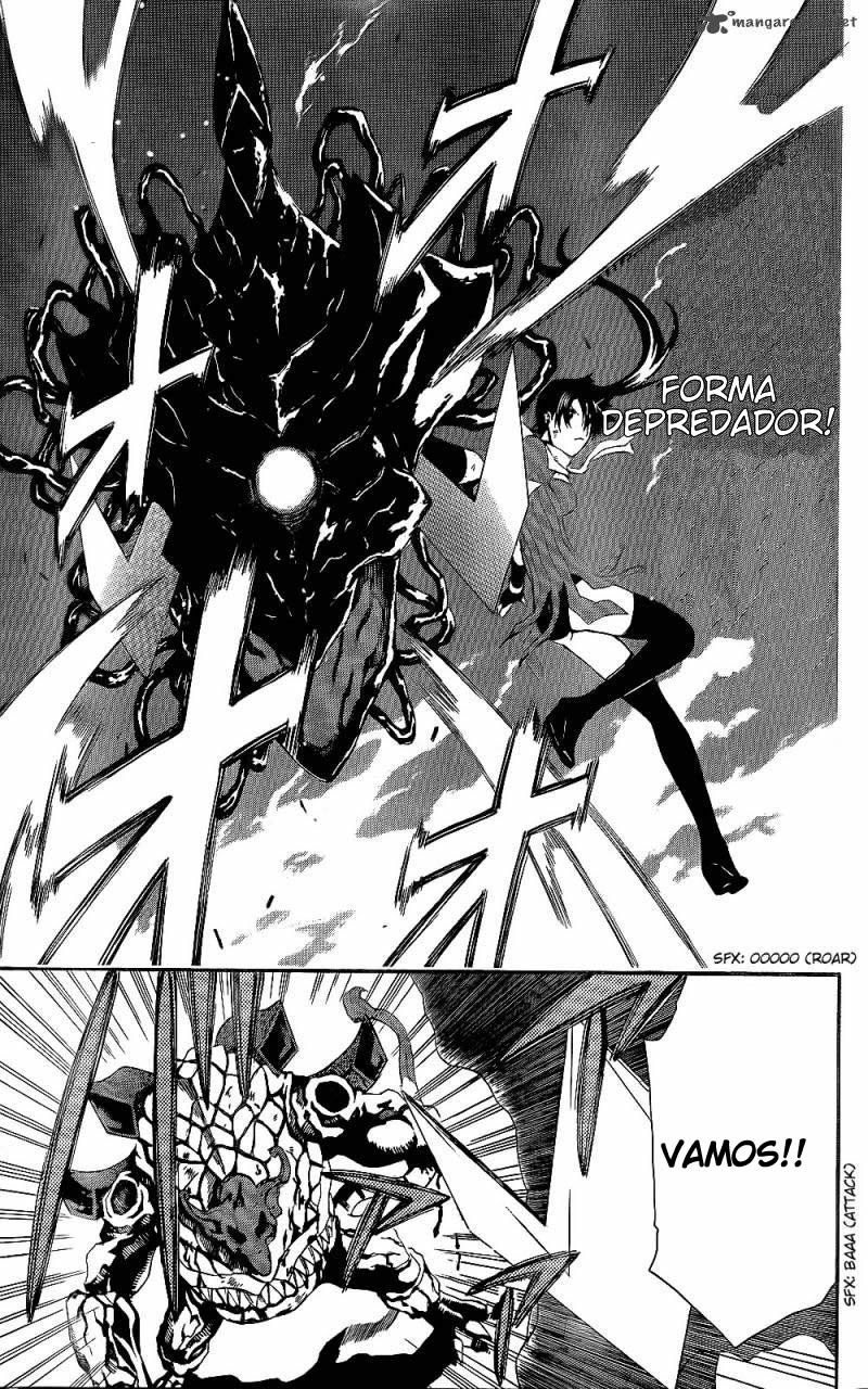 GOD EATER - The Return of the Messiah Mizuki 第32页