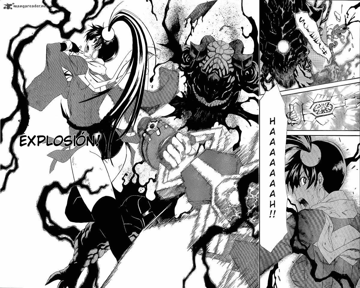 GOD EATER - The Return of the Messiah Mizuki 第33页