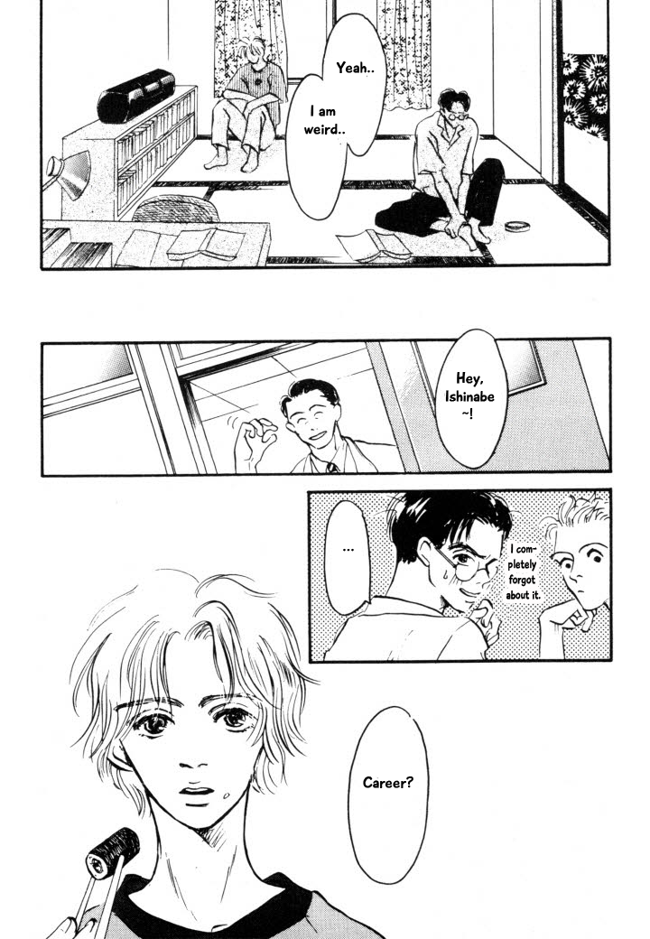 Reizouko no Naka wa Karappo Vol. 1 Ch. 4 第13页