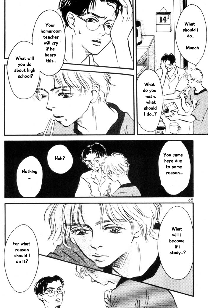 Reizouko no Naka wa Karappo Vol. 1 Ch. 4 第14页
