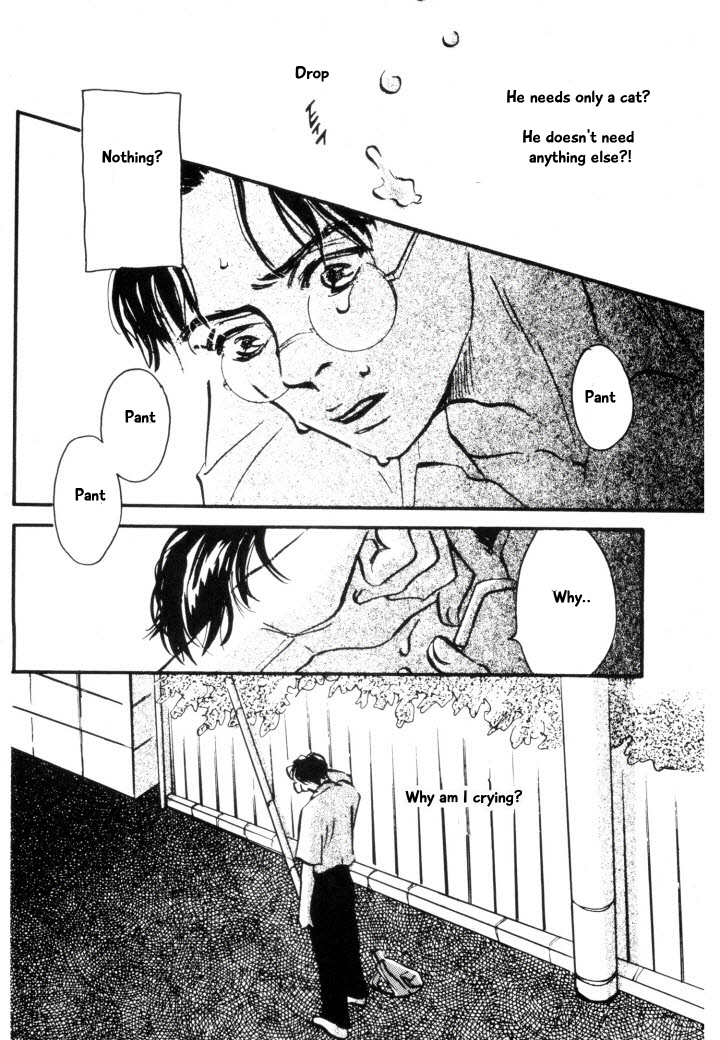 Reizouko no Naka wa Karappo Vol. 1 Ch. 4 第18页