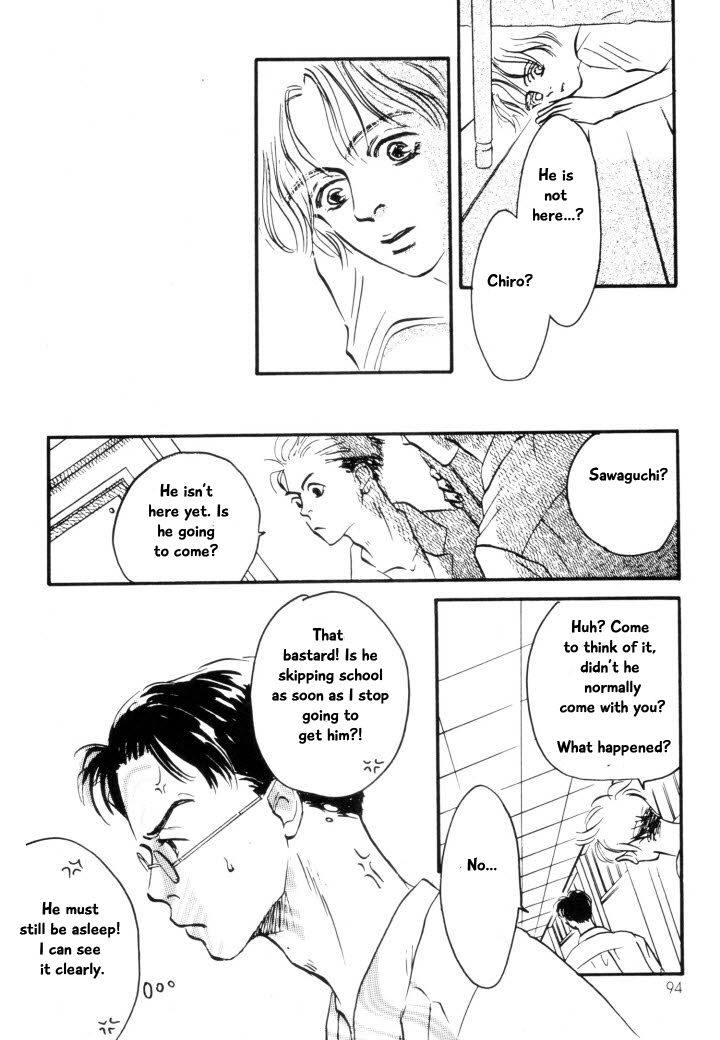 Reizouko no Naka wa Karappo Vol. 1 Ch. 4 第20页