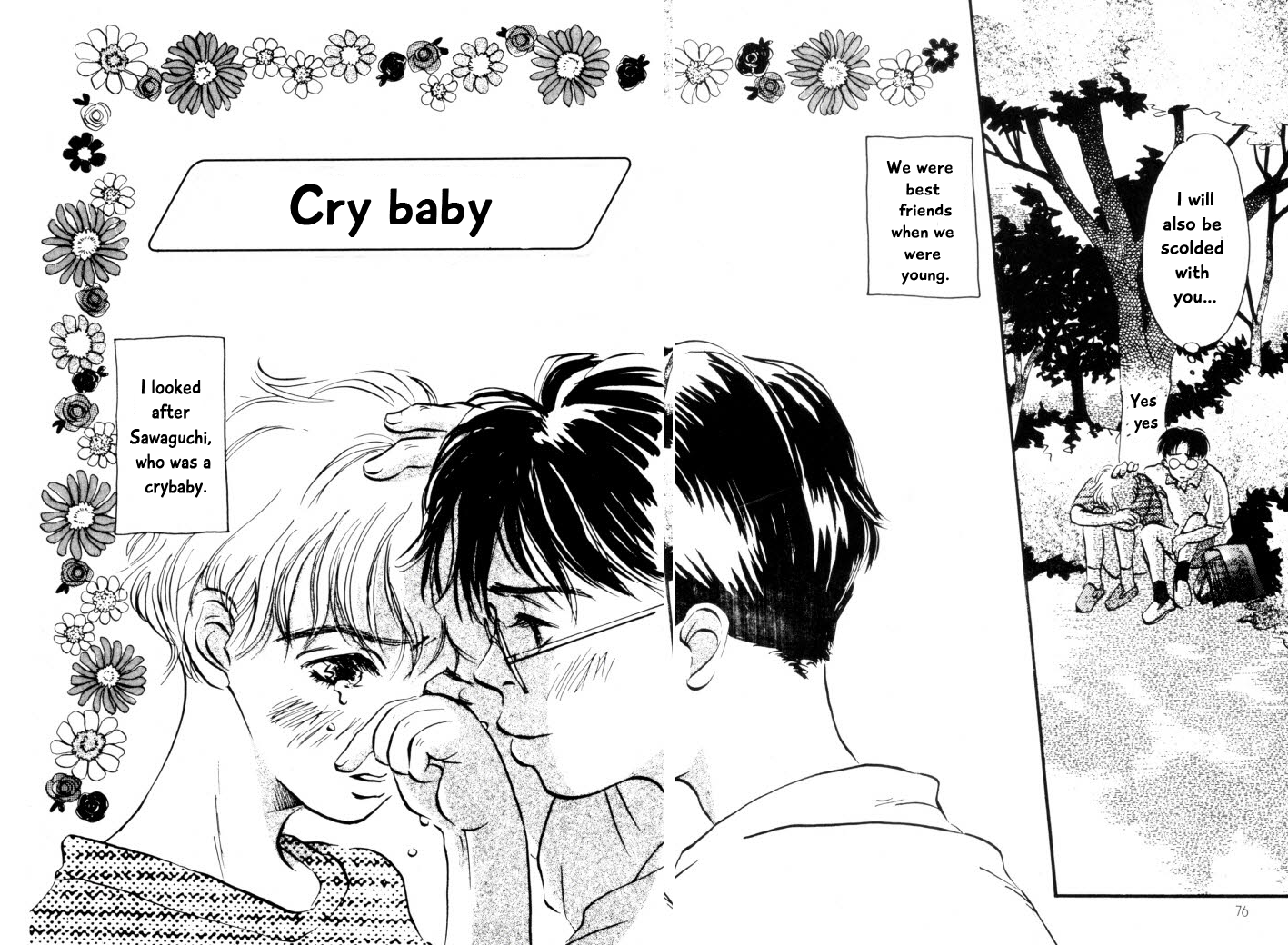 Reizouko no Naka wa Karappo Vol. 1 Ch. 4 第3页