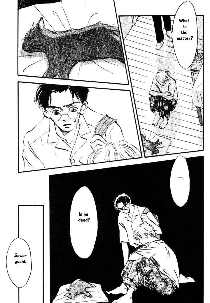 Reizouko no Naka wa Karappo Vol. 1 Ch. 4 第23页