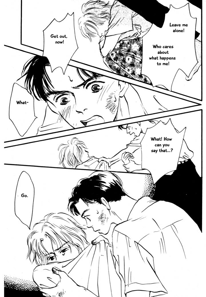 Reizouko no Naka wa Karappo Vol. 1 Ch. 4 第25页