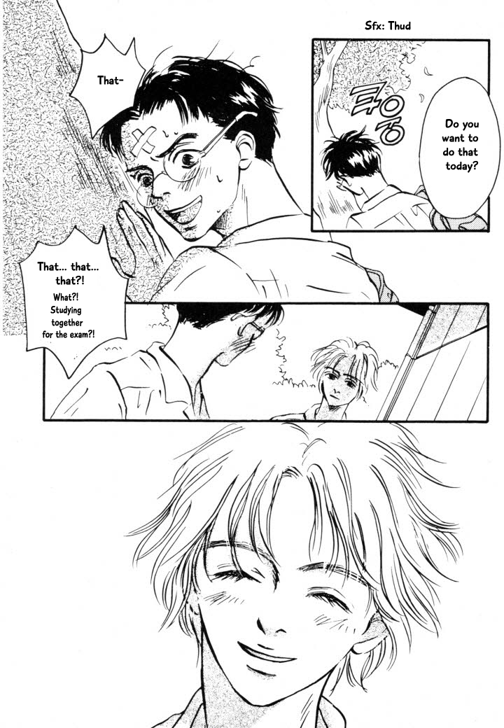 Reizouko no Naka wa Karappo Vol. 1 Ch. 4 第33页