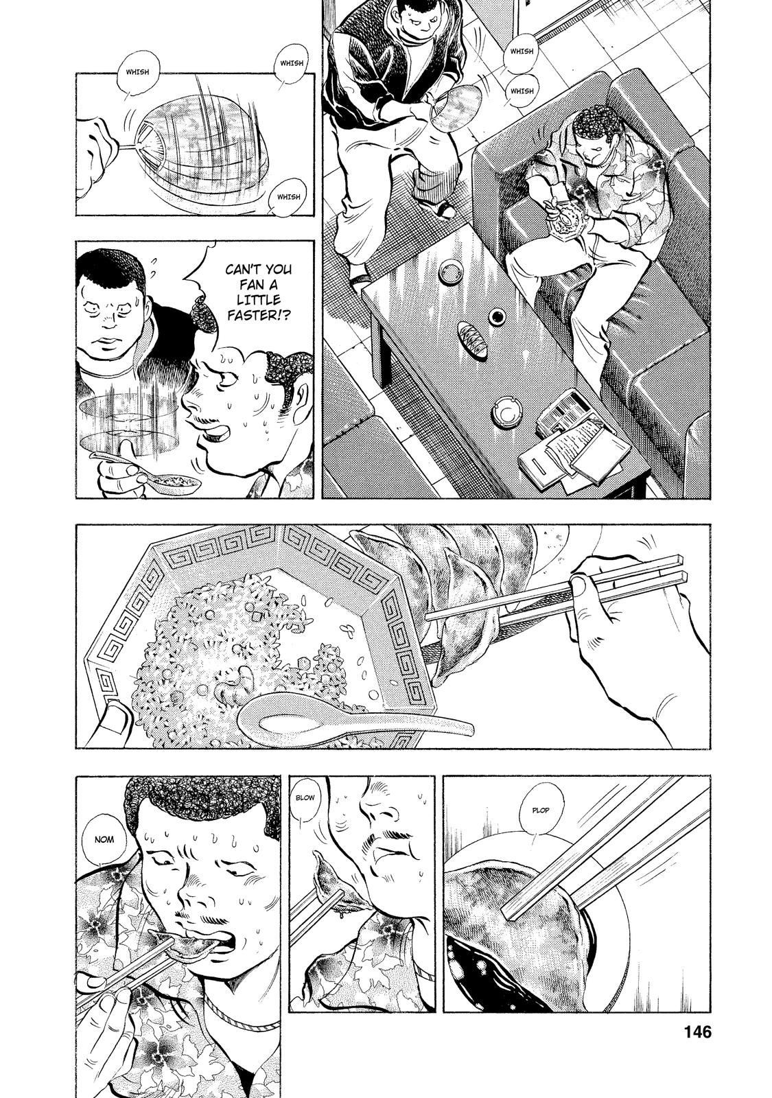 Criminals Meals Tear-Inducing "Gyoza" 第4页