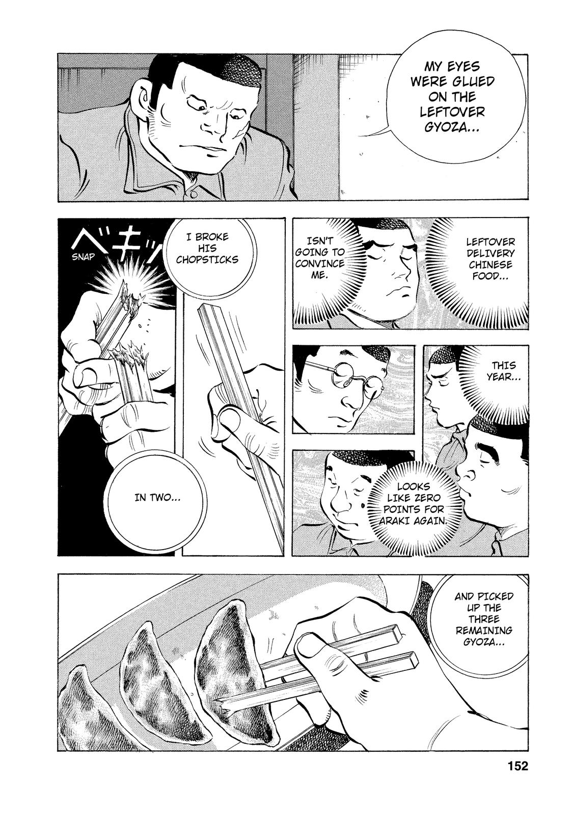 Criminals Meals Tear-Inducing "Gyoza" 第10页