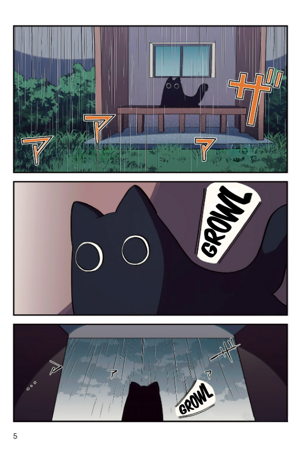 Something Like a Cat Ch. 0 第4页