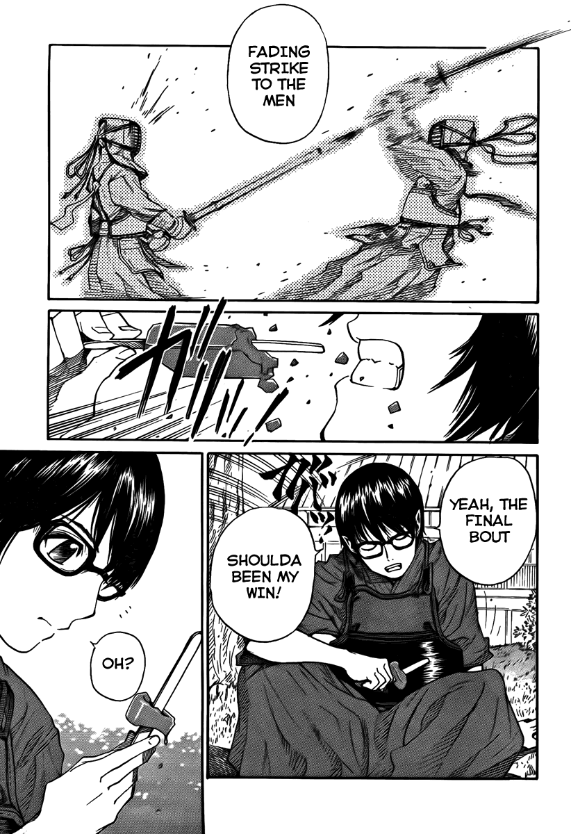 Bushidou Sixteen Maidens Strike into the Heart of Kendo 第13页
