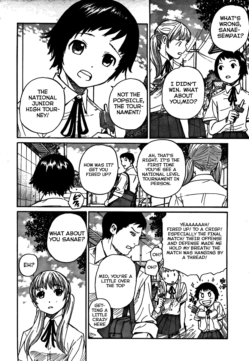 Bushidou Sixteen Maidens Strike into the Heart of Kendo 第16页