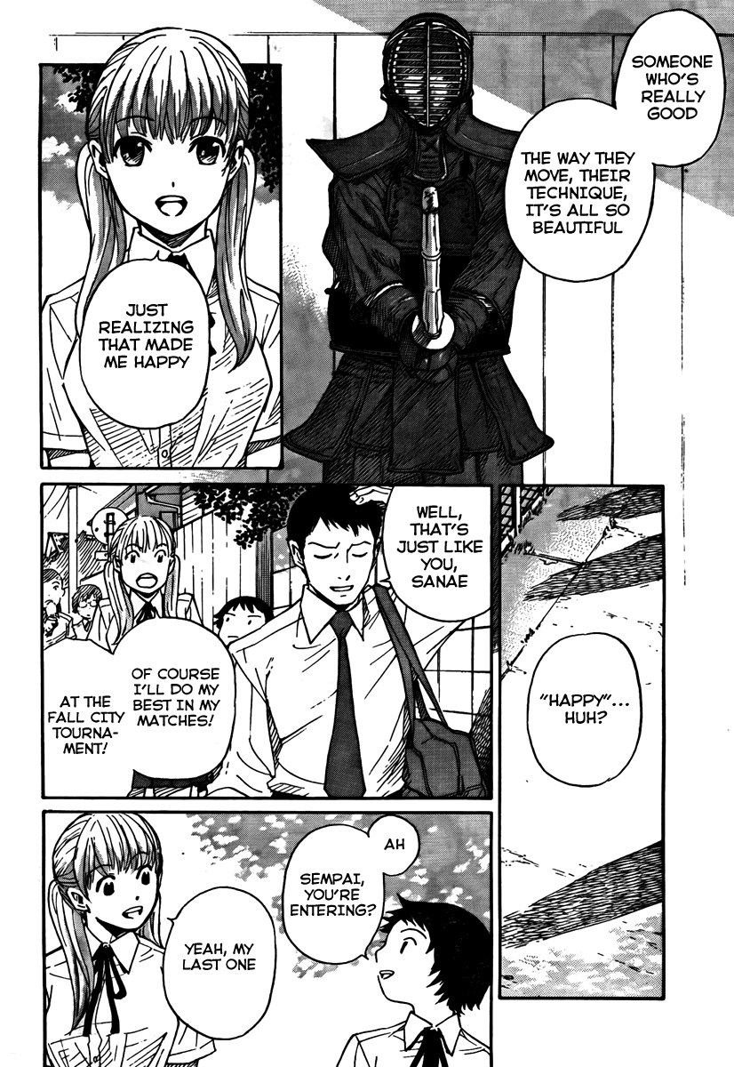 Bushidou Sixteen Maidens Strike into the Heart of Kendo 第18页