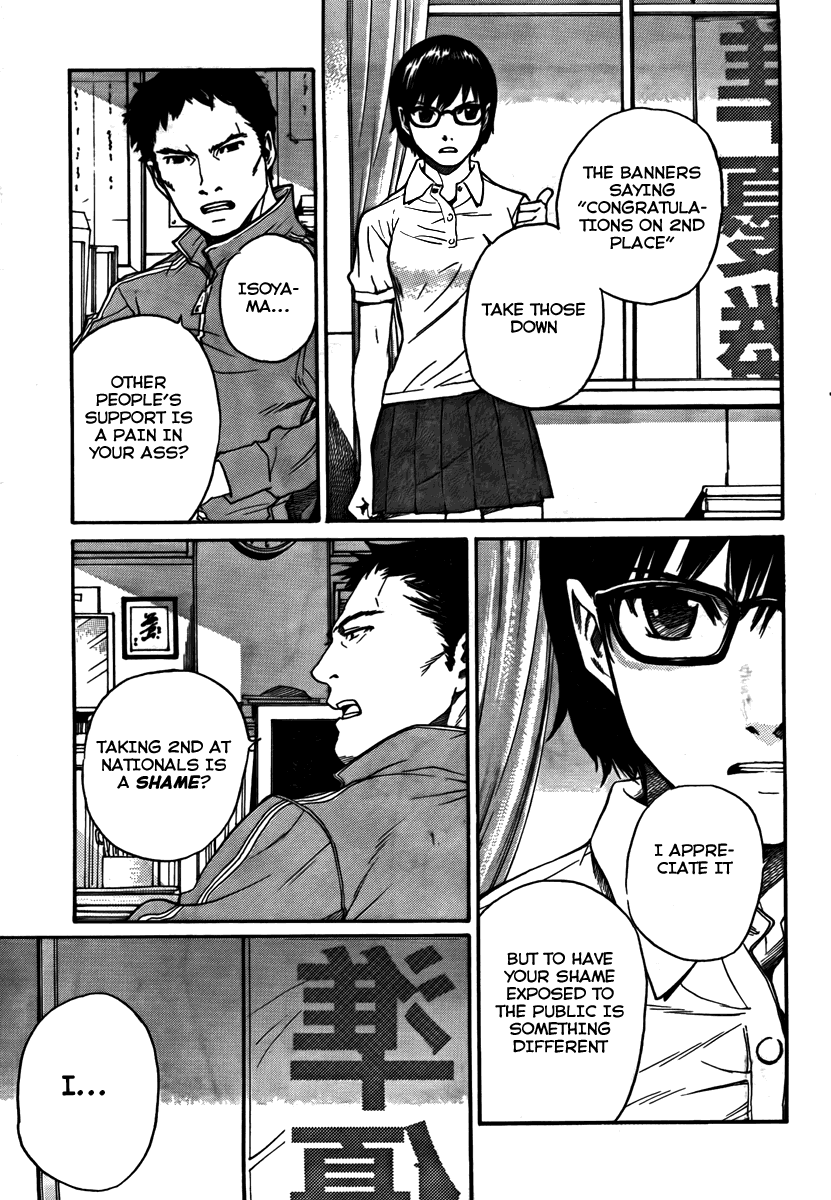 Bushidou Sixteen Maidens Strike into the Heart of Kendo 第25页