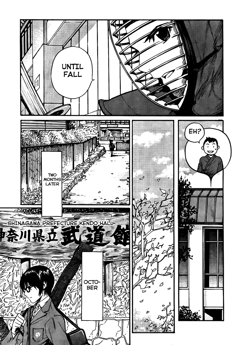 Bushidou Sixteen Maidens Strike into the Heart of Kendo 第29页