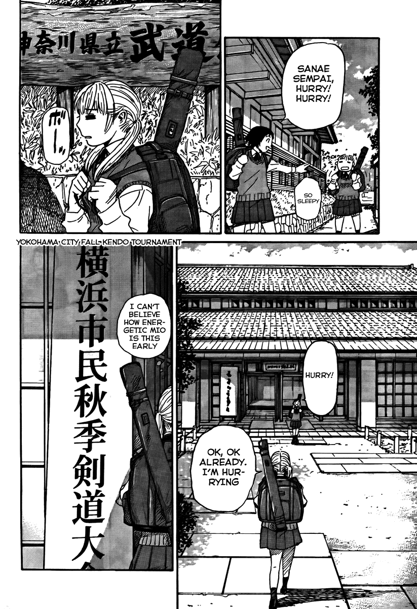 Bushidou Sixteen Maidens Strike into the Heart of Kendo 第30页