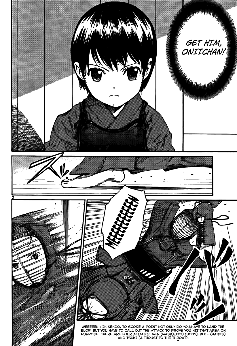 Bushidou Sixteen 第4页