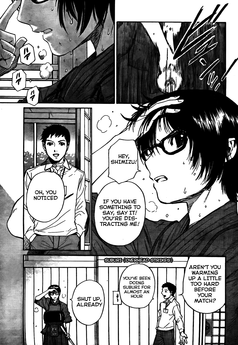 Bushidou Sixteen Maidens Strike into the Heart of Kendo 第33页