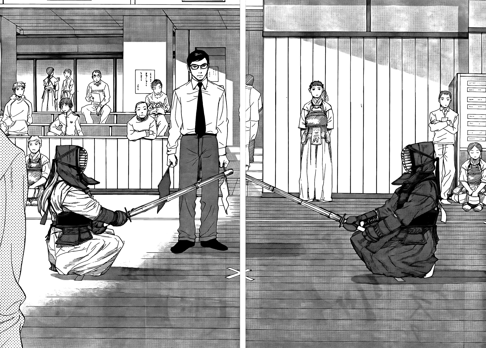 Bushidou Sixteen Maidens Strike into the Heart of Kendo 第42页