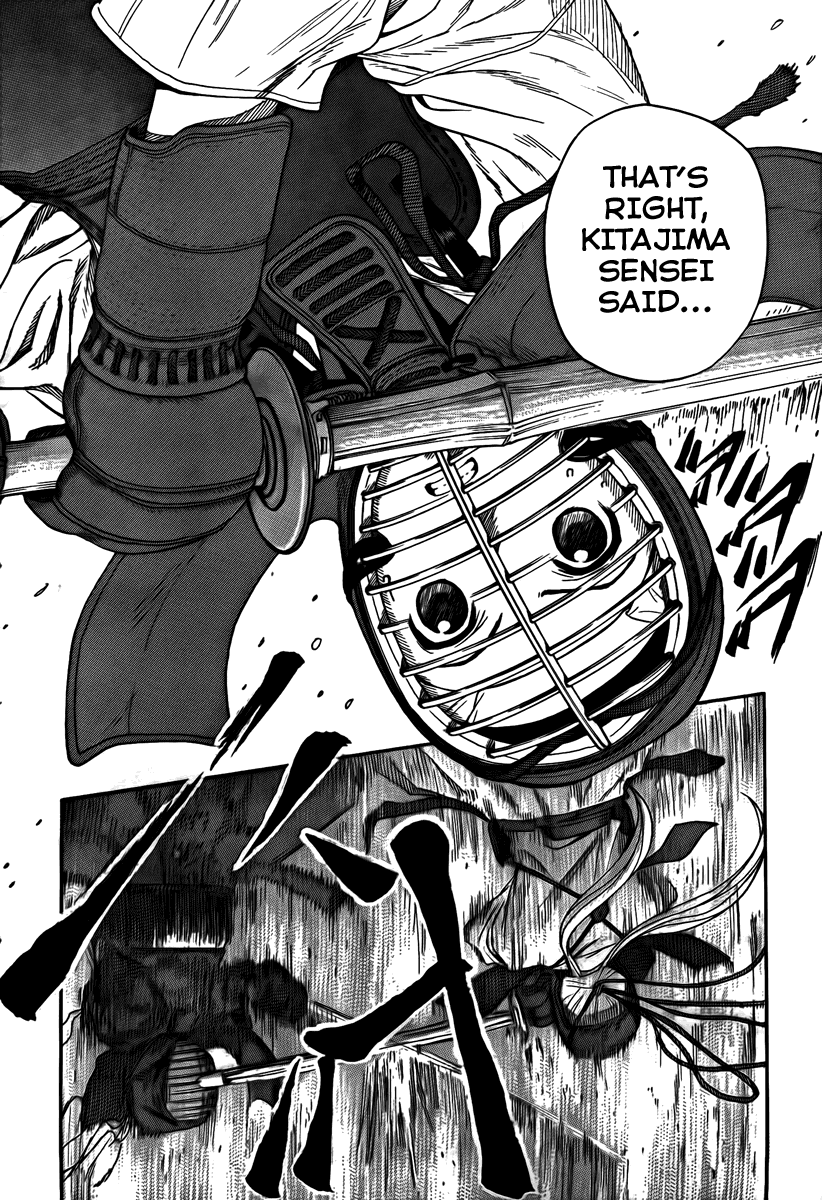 Bushidou Sixteen Maidens Strike into the Heart of Kendo 第46页