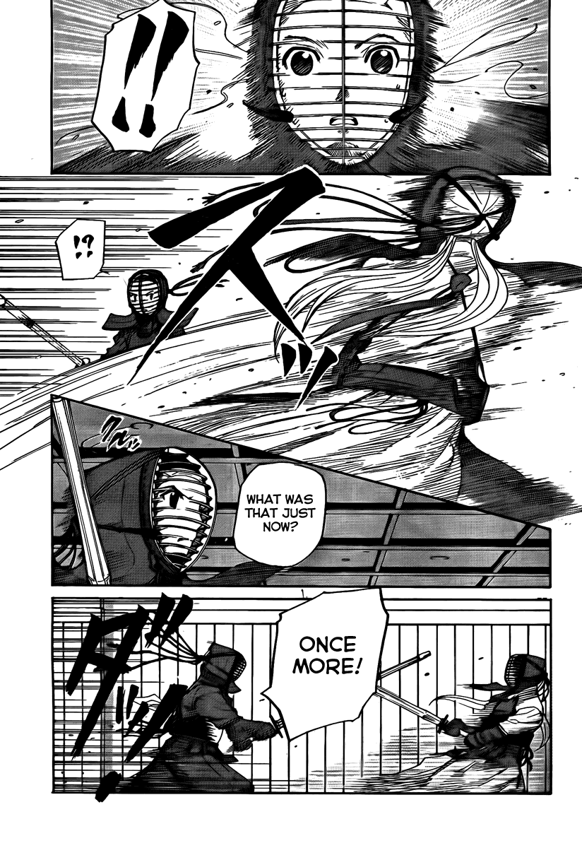 Bushidou Sixteen Maidens Strike into the Heart of Kendo 第53页