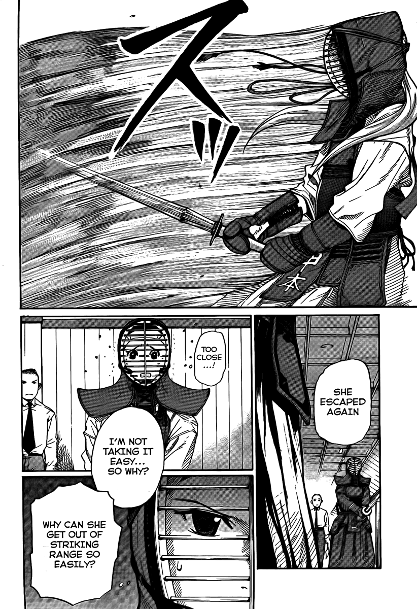 Bushidou Sixteen Maidens Strike into the Heart of Kendo 第54页
