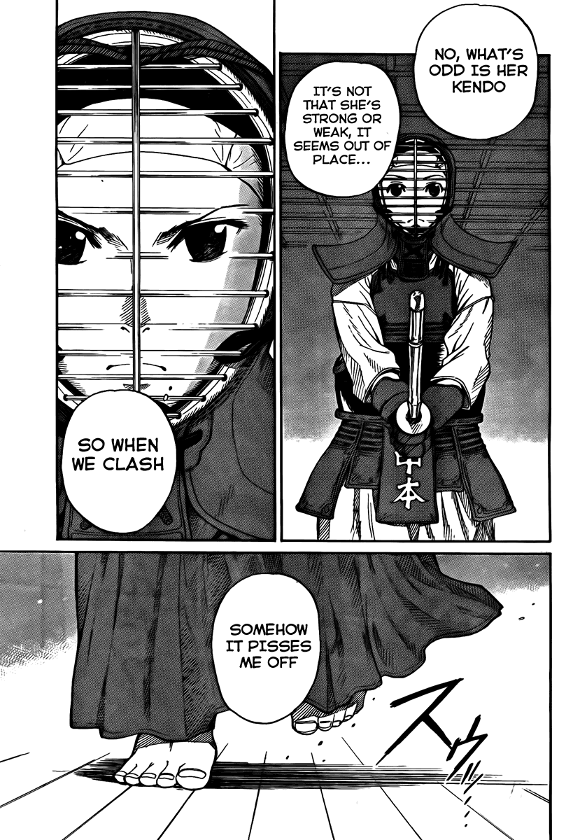 Bushidou Sixteen Maidens Strike into the Heart of Kendo 第57页