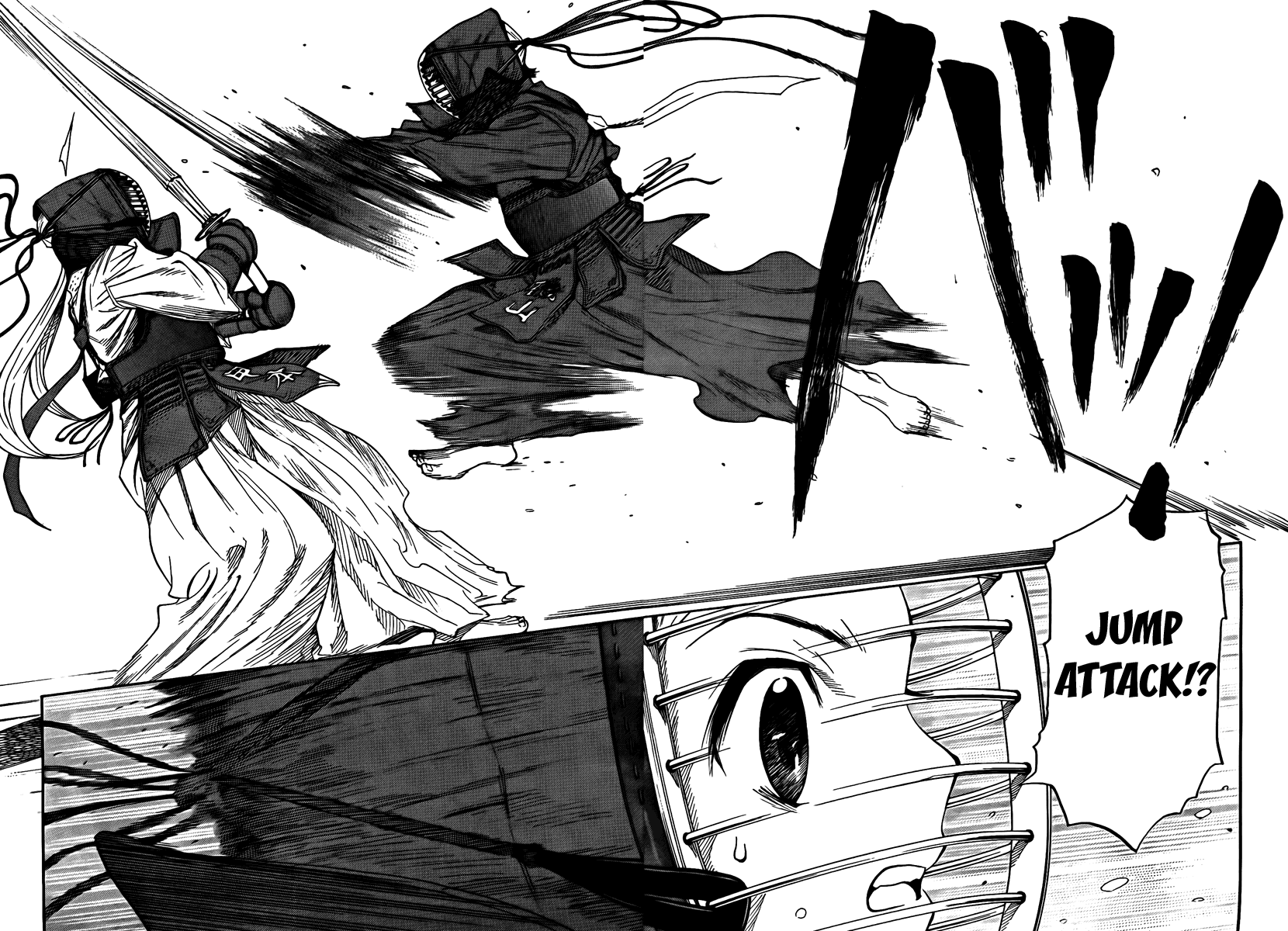 Bushidou Sixteen Maidens Strike into the Heart of Kendo 第58页