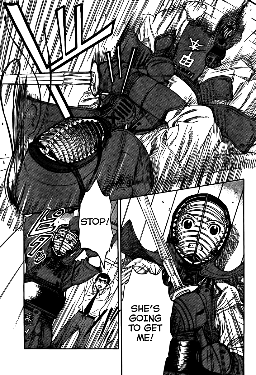 Bushidou Sixteen Maidens Strike into the Heart of Kendo 第60页