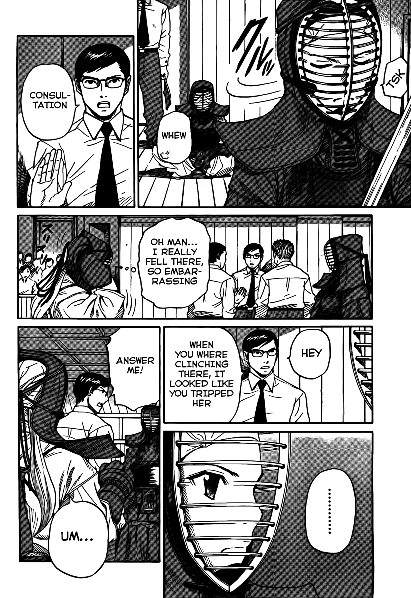 Bushidou Sixteen Maidens Strike into the Heart of Kendo 第61页