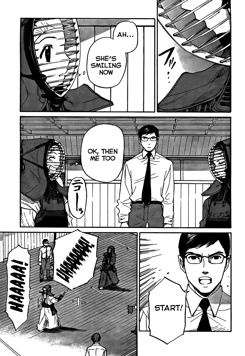 Bushidou Sixteen Maidens Strike into the Heart of Kendo 第66页