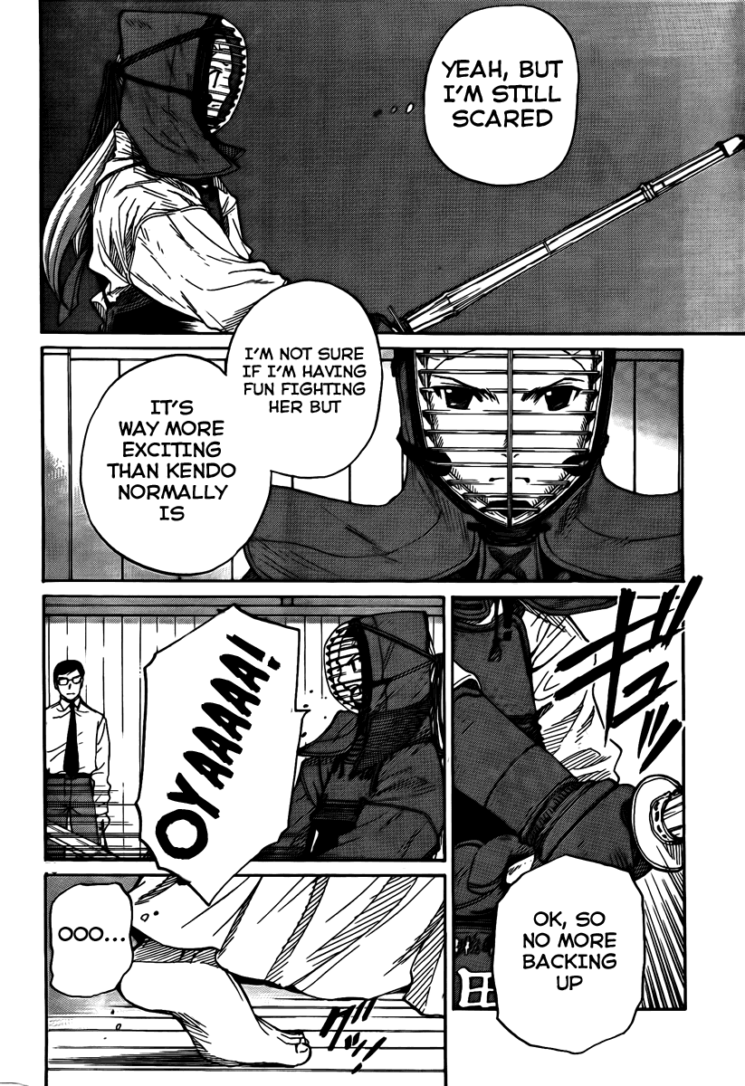 Bushidou Sixteen Maidens Strike into the Heart of Kendo 第67页