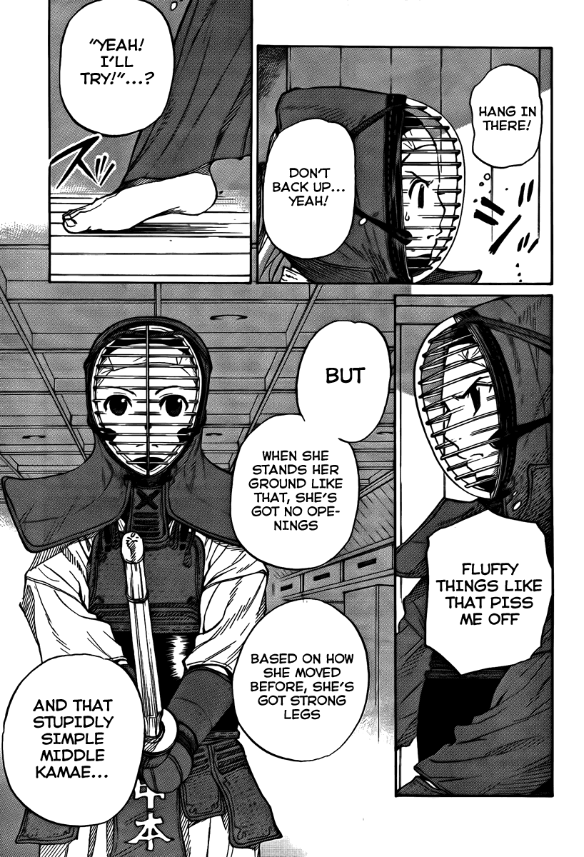 Bushidou Sixteen Maidens Strike into the Heart of Kendo 第68页