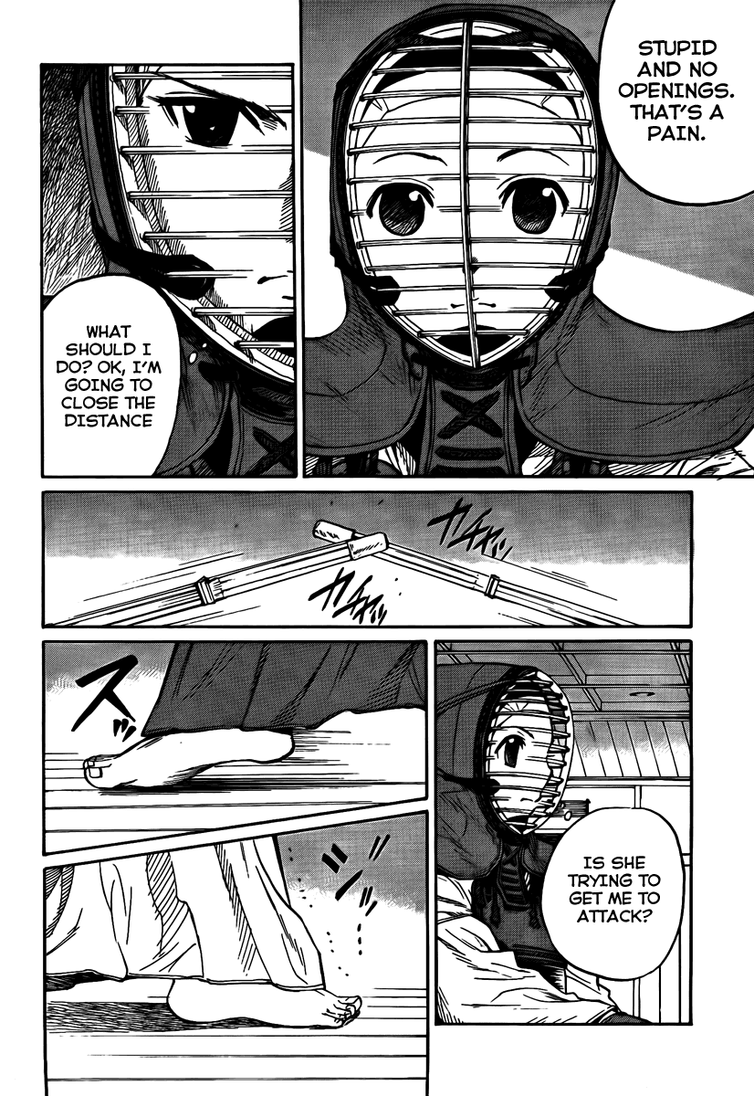 Bushidou Sixteen Maidens Strike into the Heart of Kendo 第69页