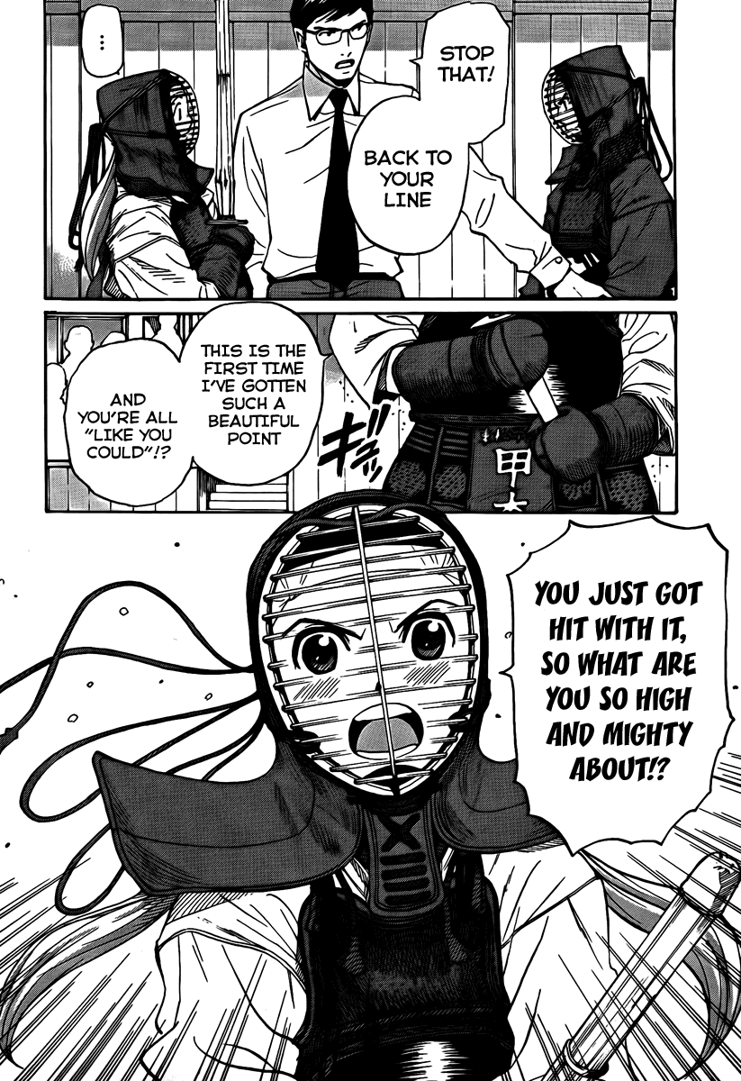 Bushidou Sixteen Maidens Strike into the Heart of Kendo 第77页