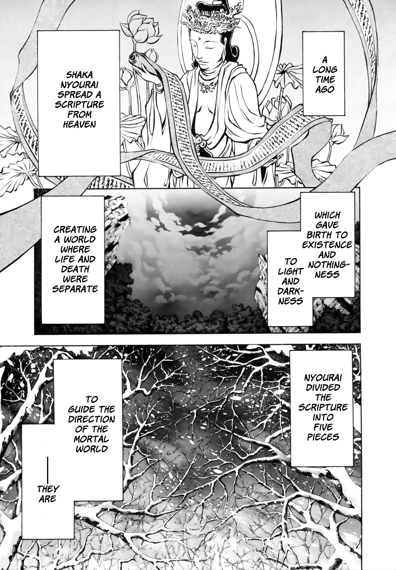 Saiyuki Ibun Vol. 1 Ch. 1.1 第13页