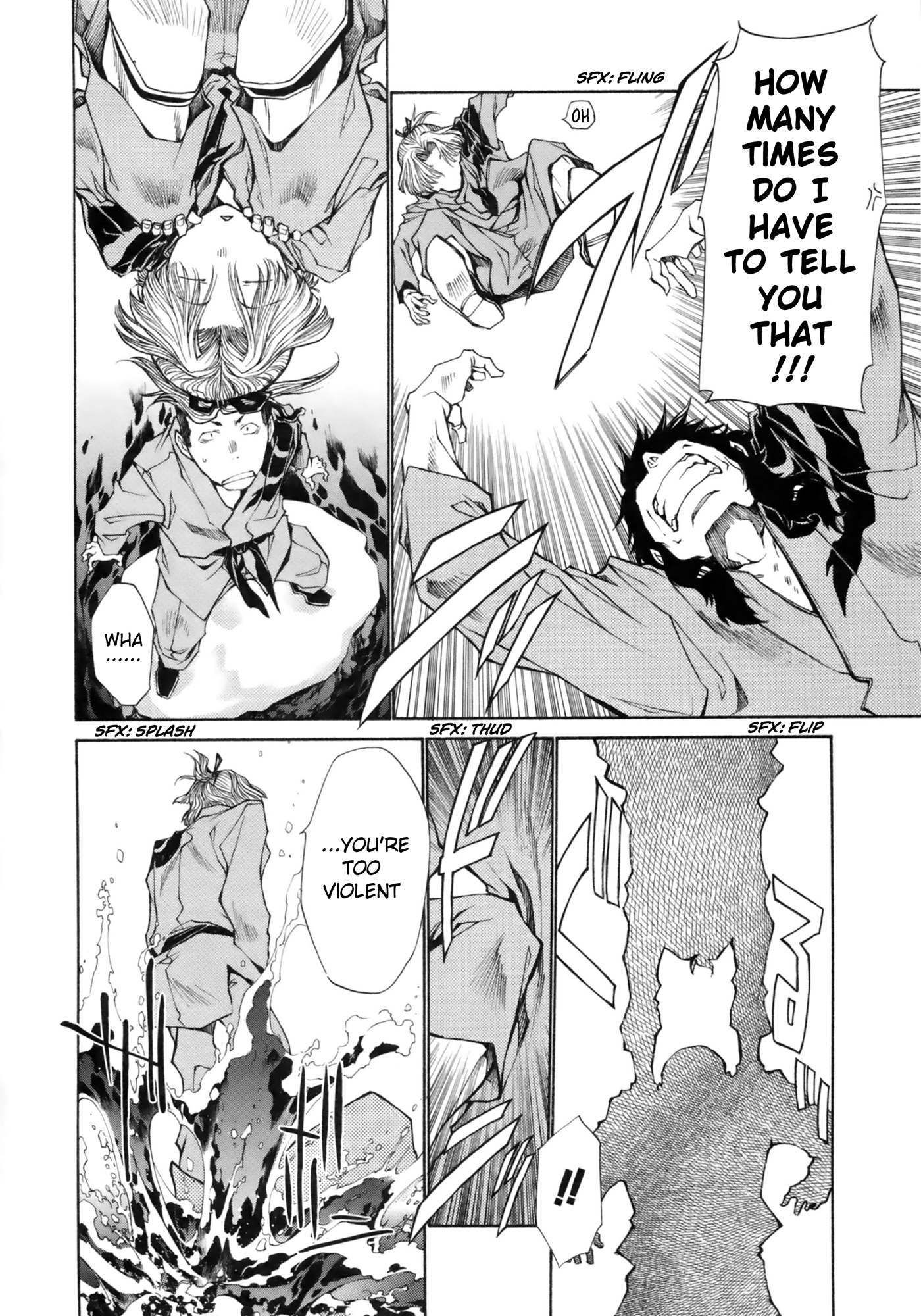 Saiyuki Ibun Vol. 1 Ch. 1.1 第21页