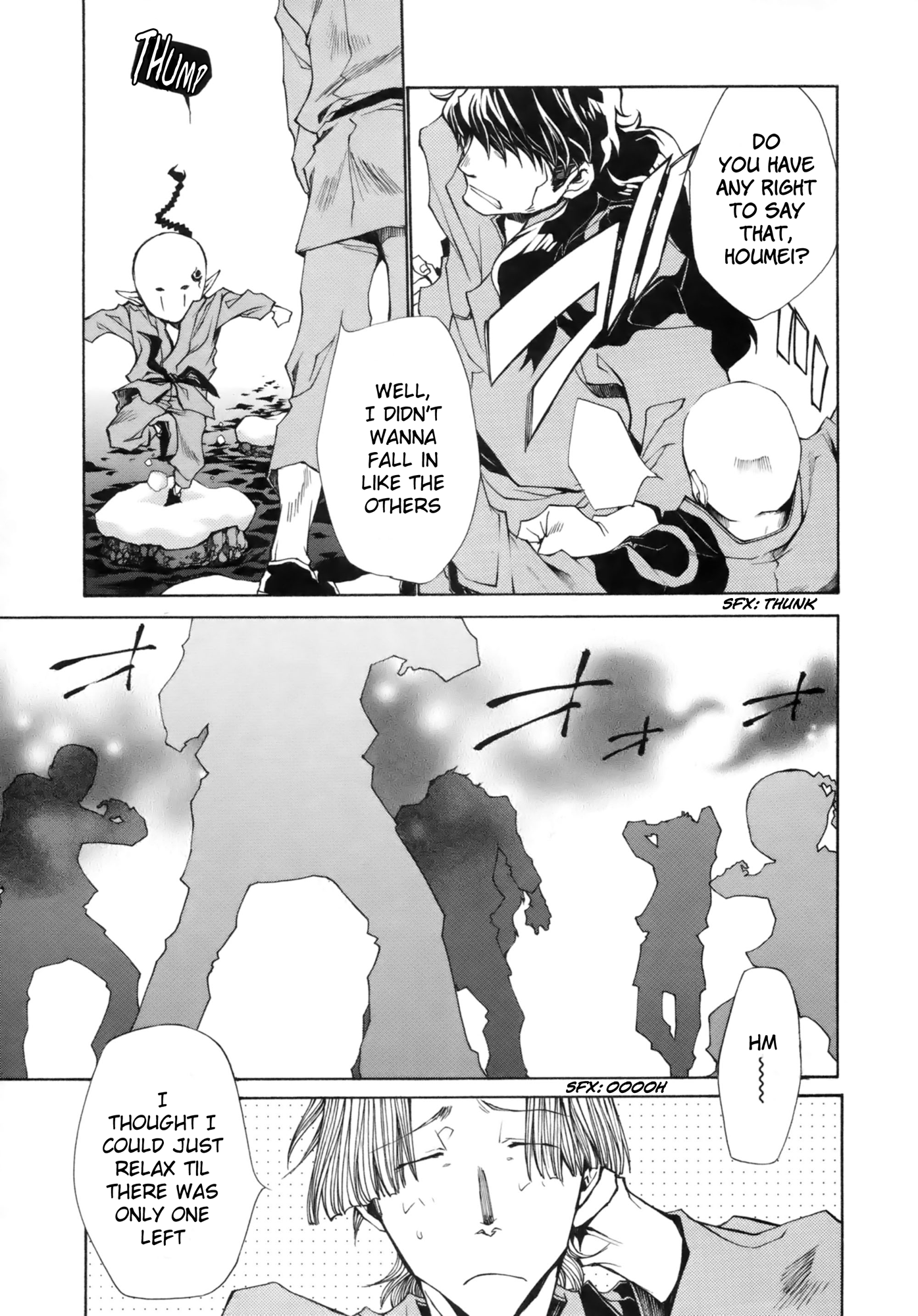 Saiyuki Ibun Vol. 1 Ch. 1.1 第22页