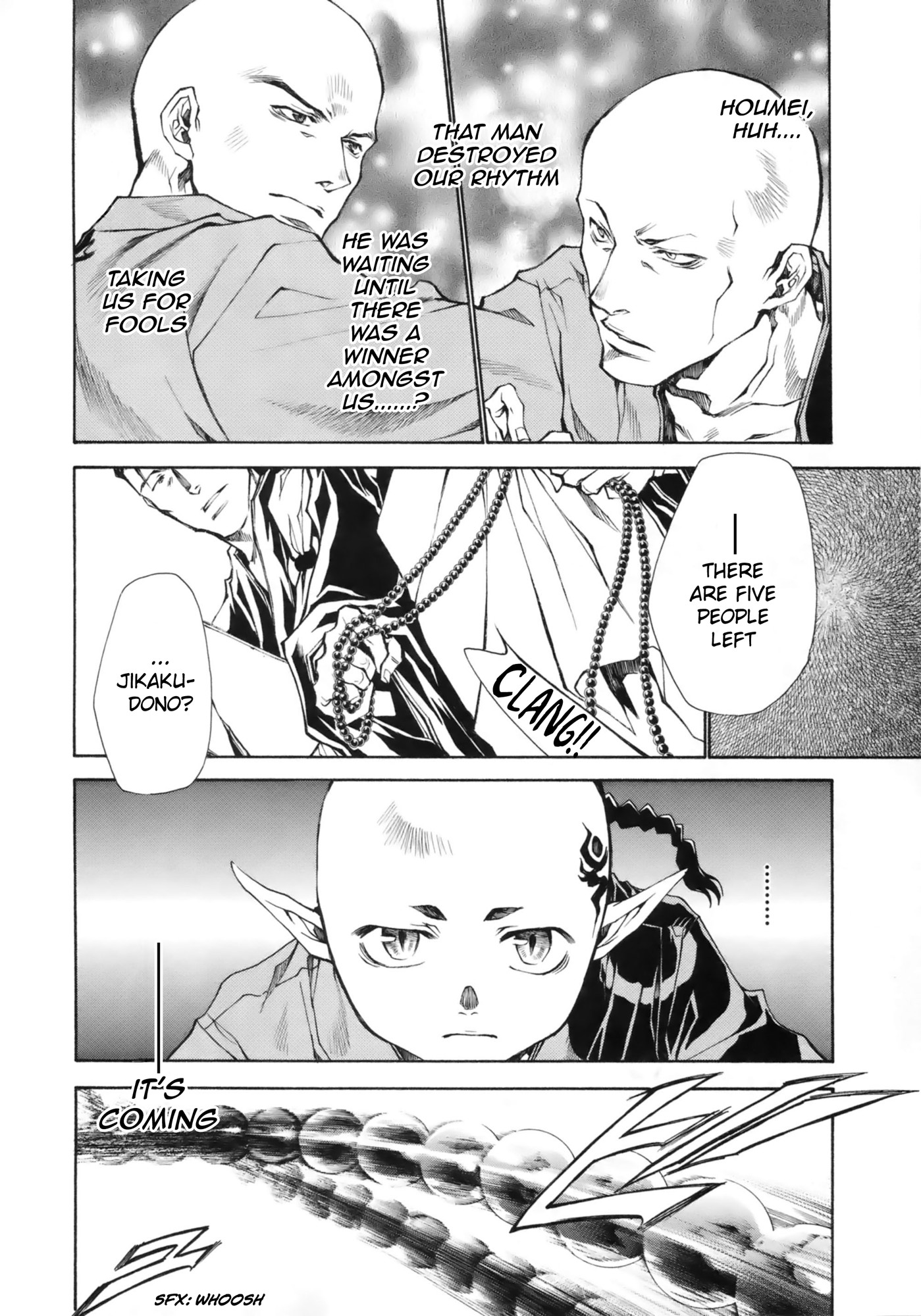 Saiyuki Ibun Vol. 1 Ch. 1.1 第23页