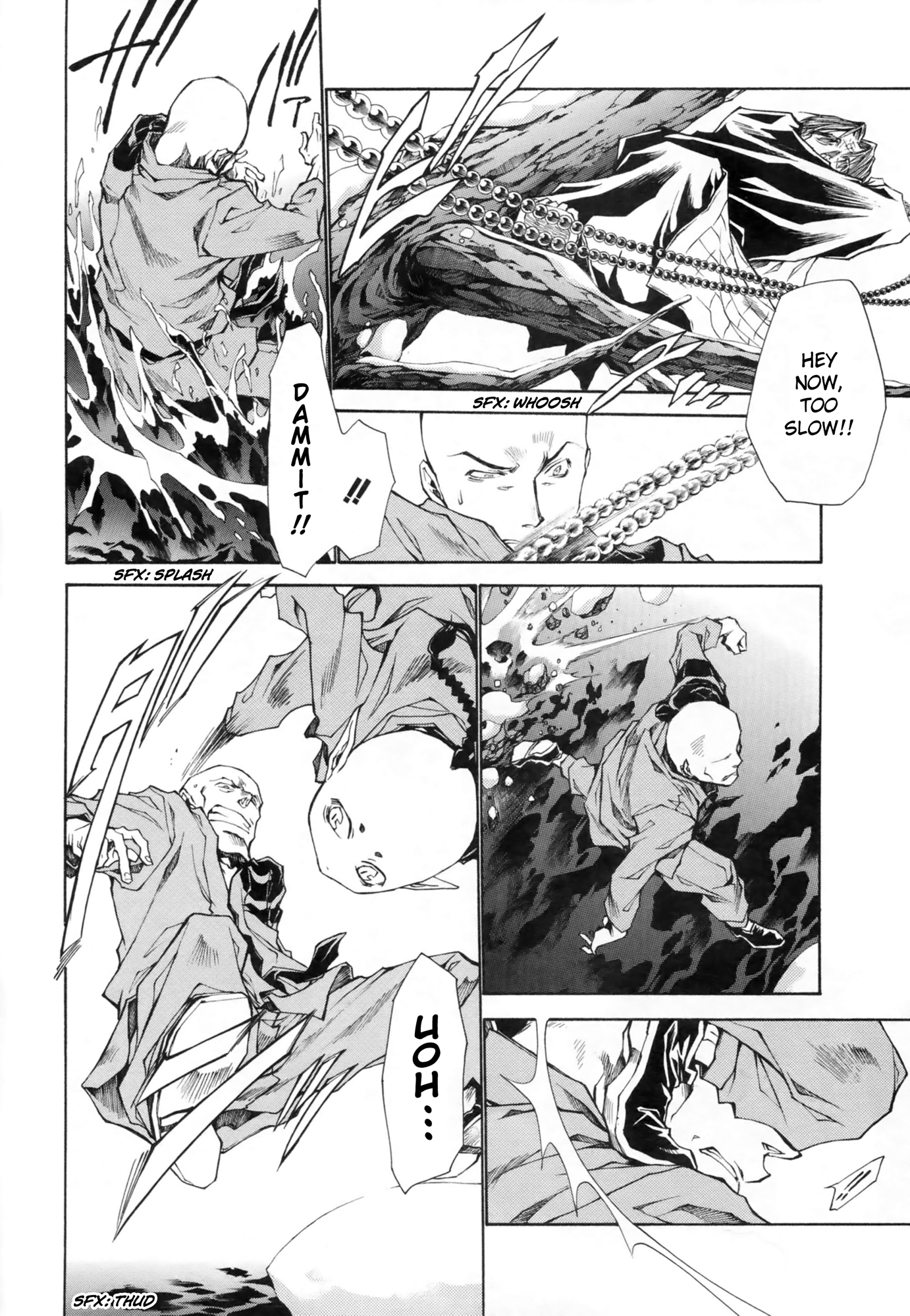 Saiyuki Ibun Vol. 1 Ch. 1.1 第25页