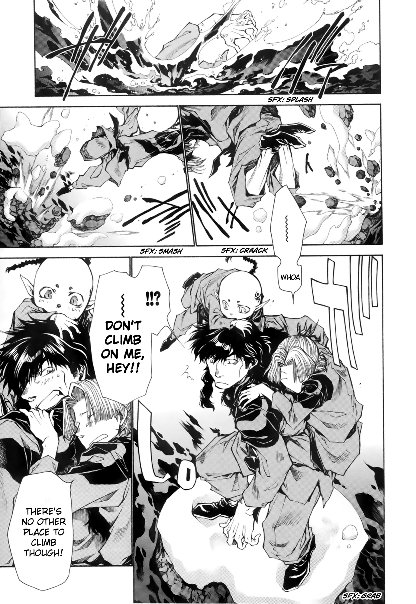 Saiyuki Ibun Vol. 1 Ch. 1.1 第26页