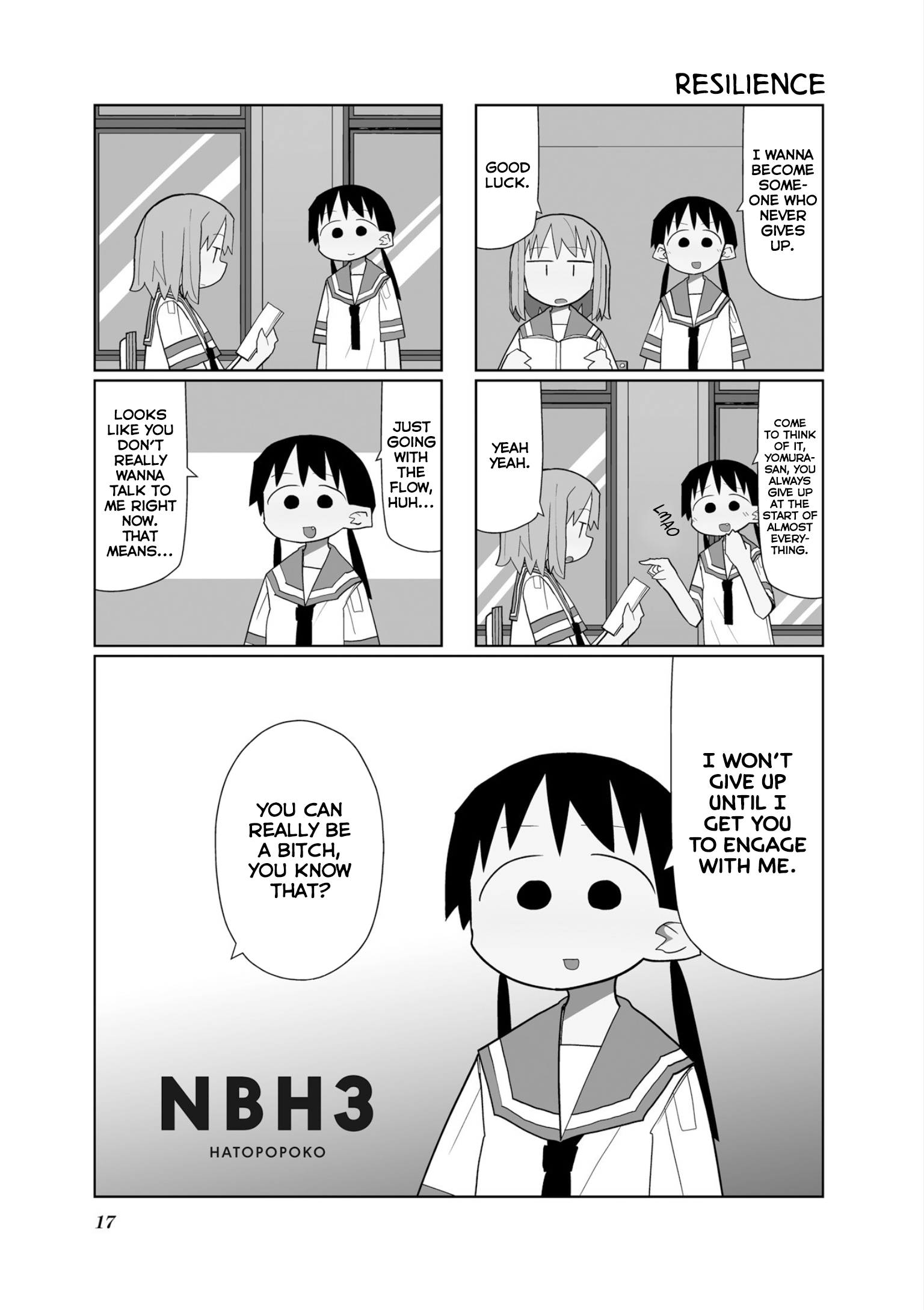 Heisei Umare 3 Vol. 1 Ch. 2 第1页