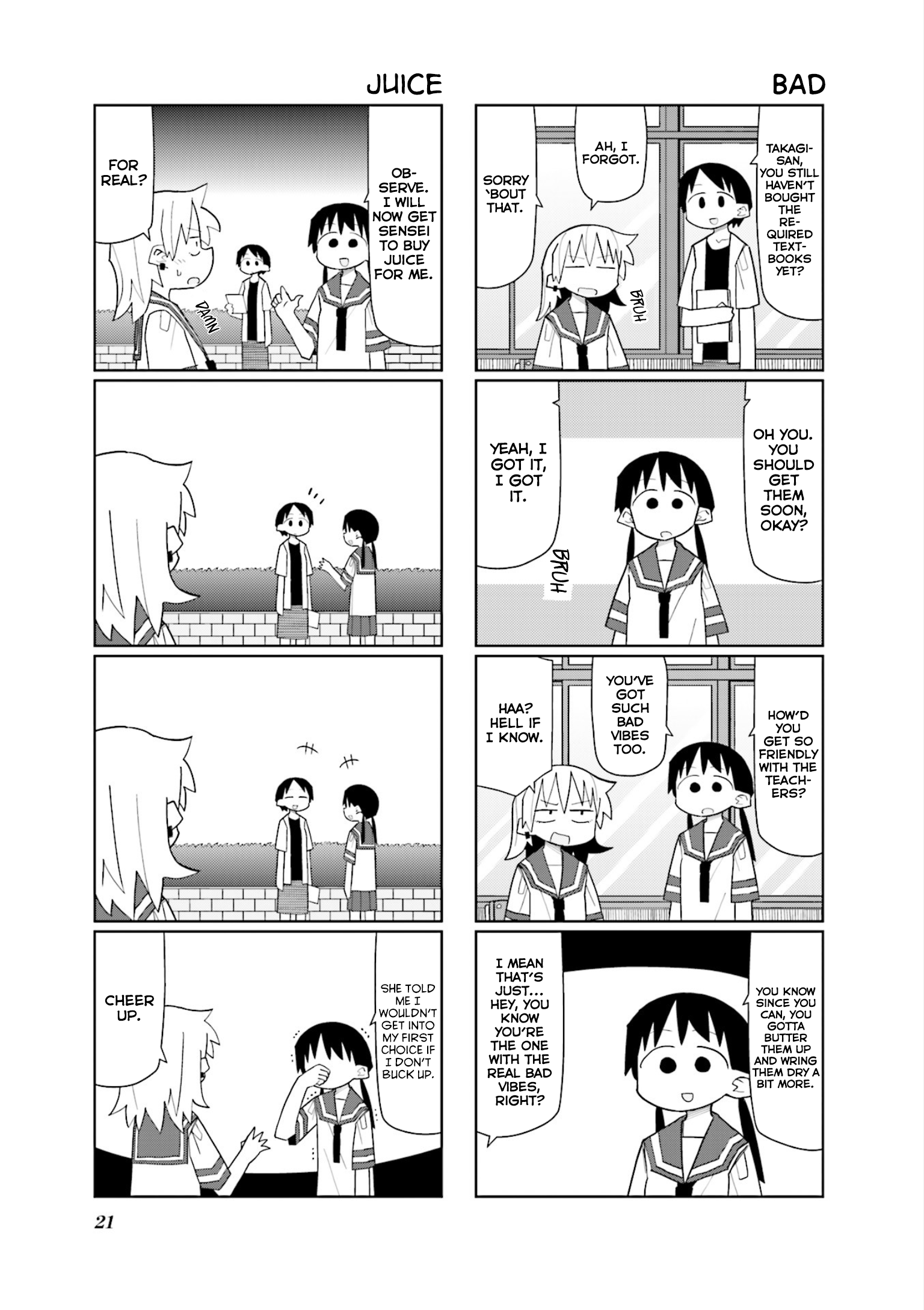 Heisei Umare 3 Vol. 1 Ch. 2 第5页