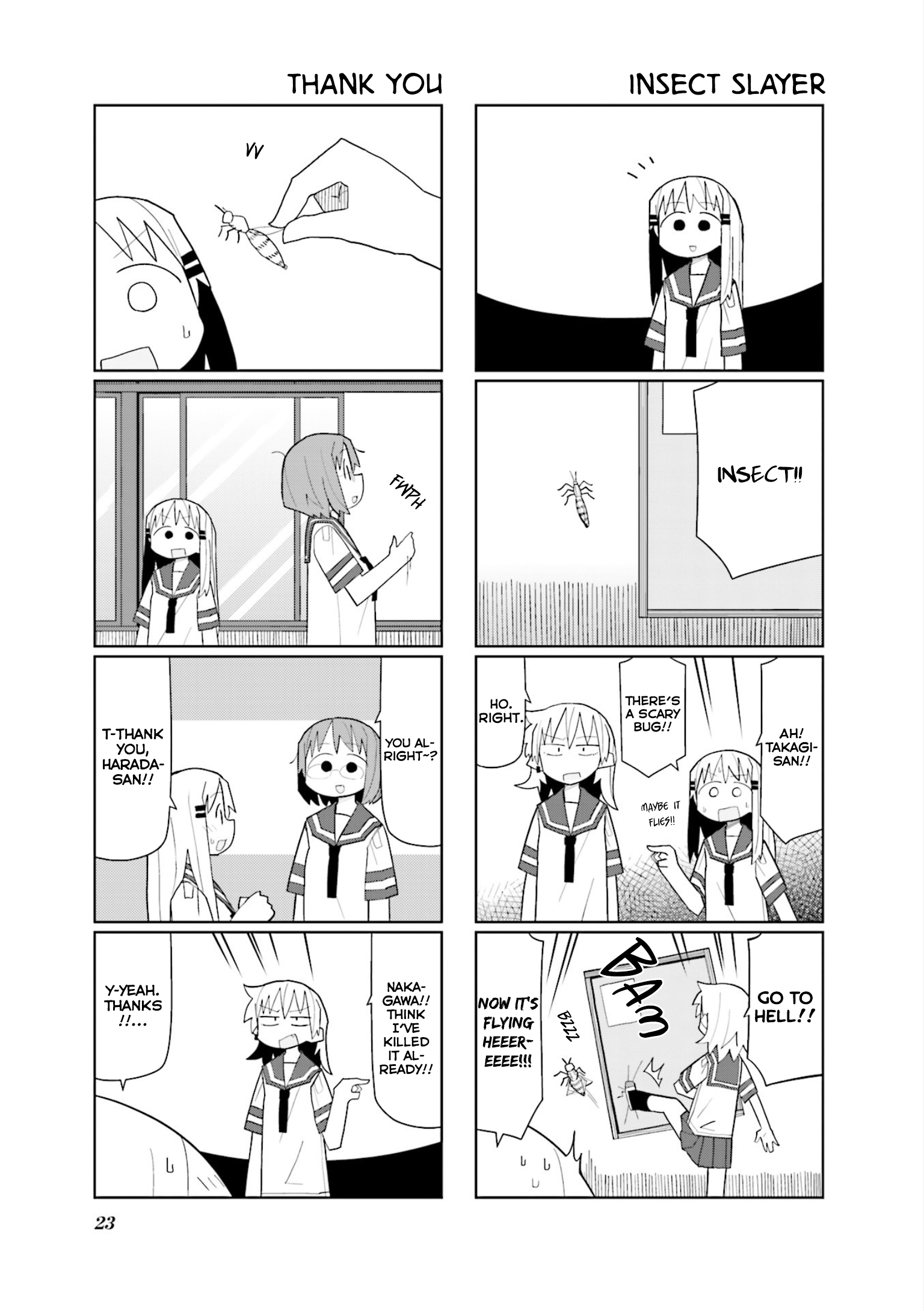 Heisei Umare 3 Vol. 1 Ch. 2 第7页