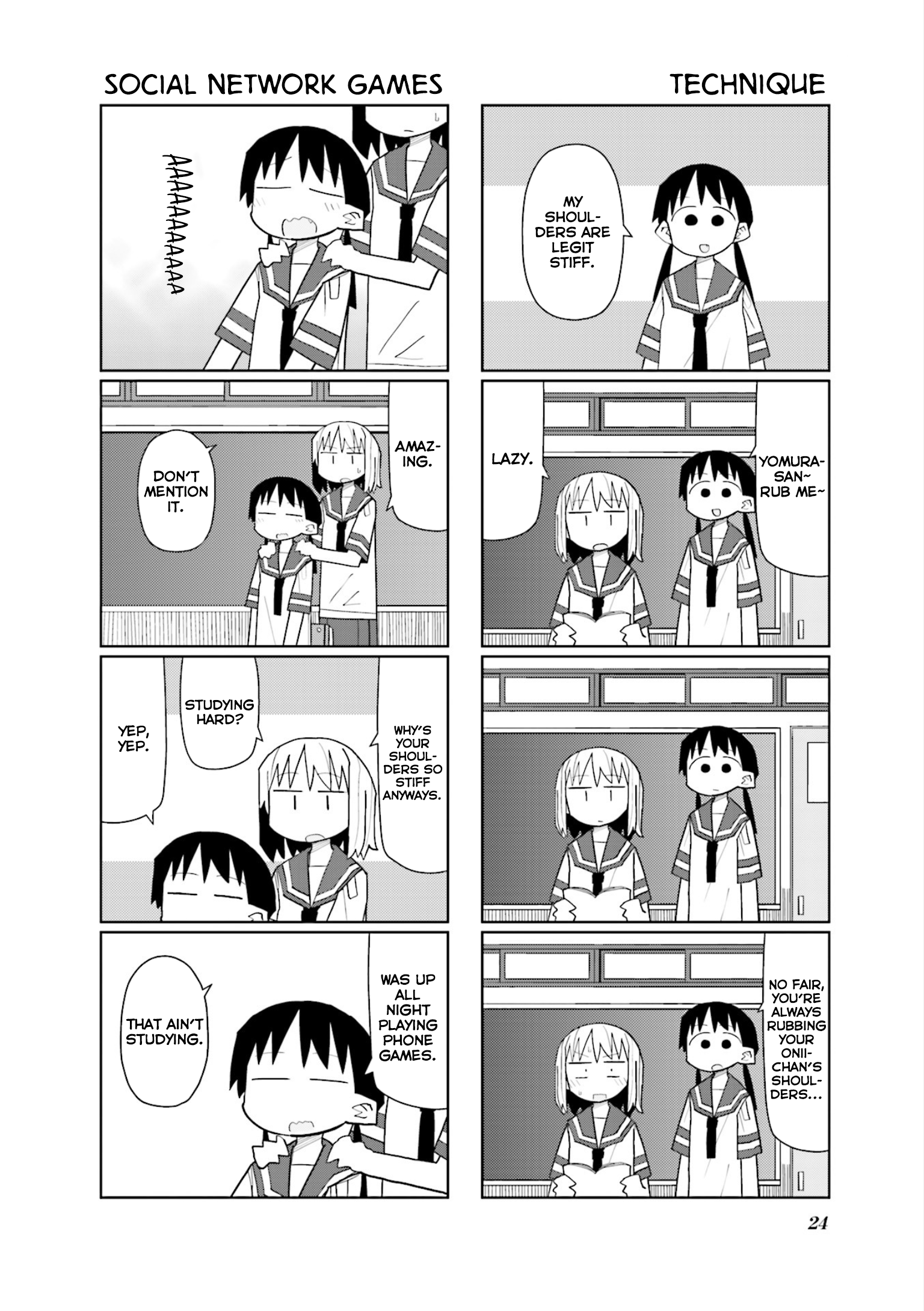 Heisei Umare 3 Vol. 1 Ch. 2 第8页