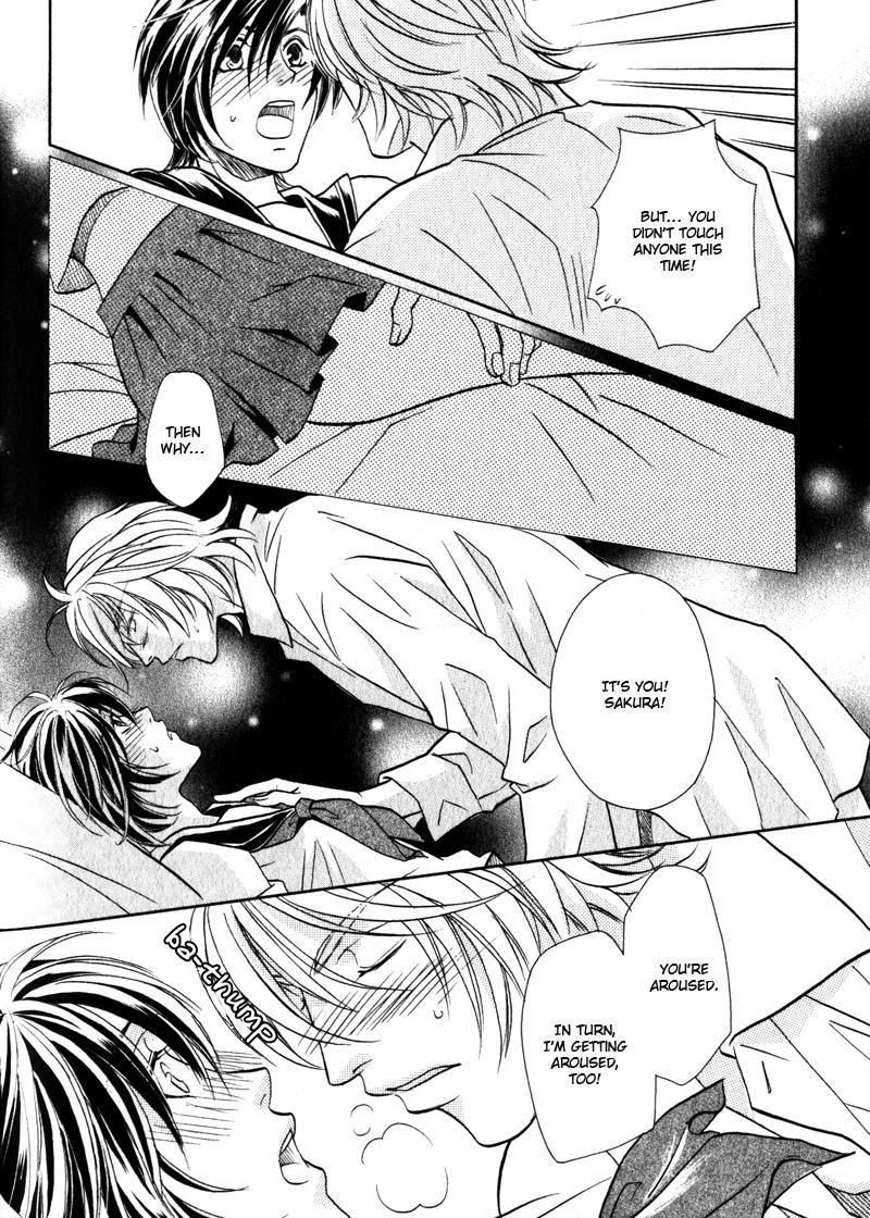 Hikari to Yami no Logic Vol. 1 Ch. 4 第12页