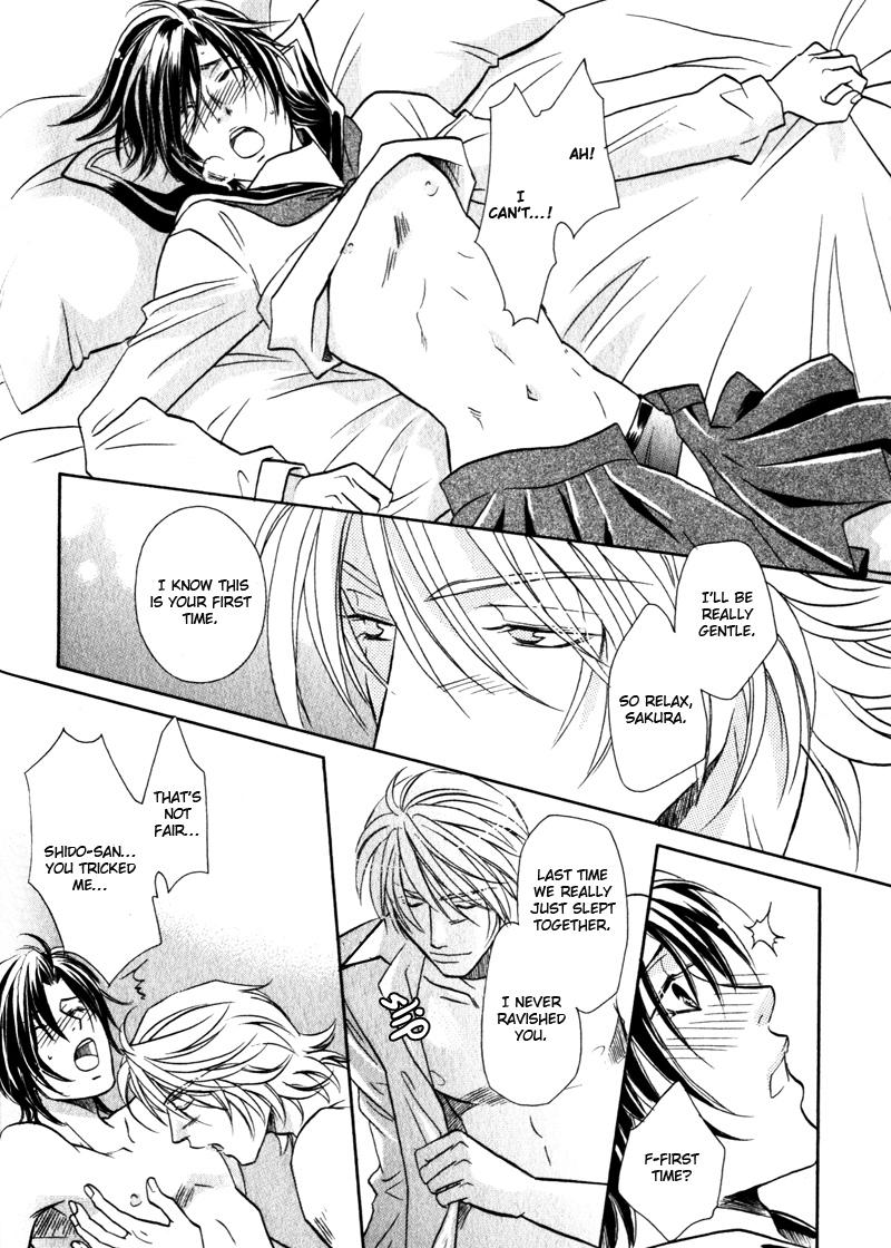 Hikari to Yami no Logic Vol. 1 Ch. 4 第14页