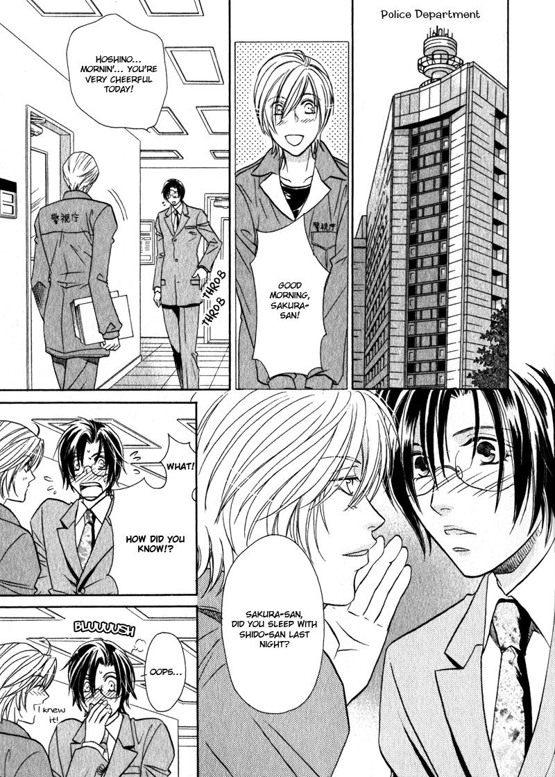 Hikari to Yami no Logic Vol. 1 Ch. 4 第17页