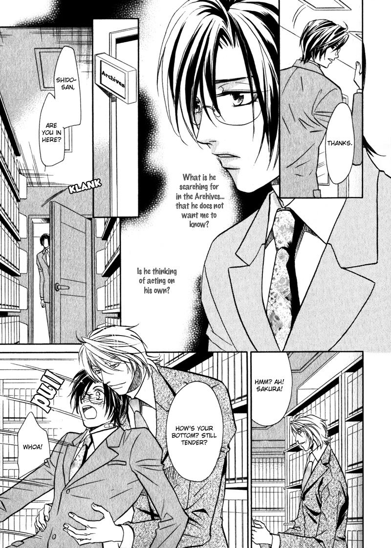 Hikari to Yami no Logic Vol. 1 Ch. 4 第19页